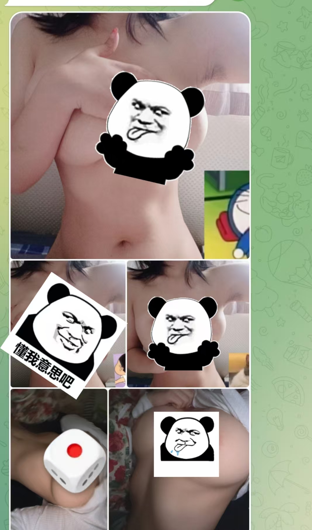 说明